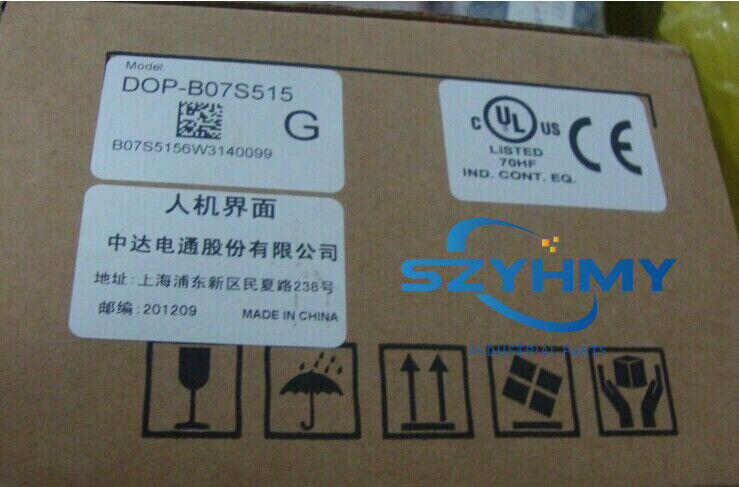 Delta DOP-B07S515 HMI Touch Screen Panel for Easy Operation - DELTA