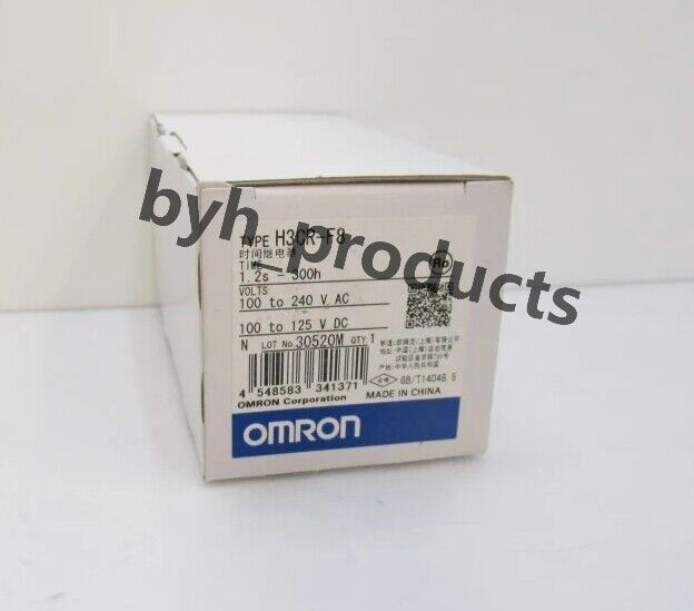 OMRON PLC Twin Timer H3CR-F8 100-240V AC - New in Box - OMRON PLC