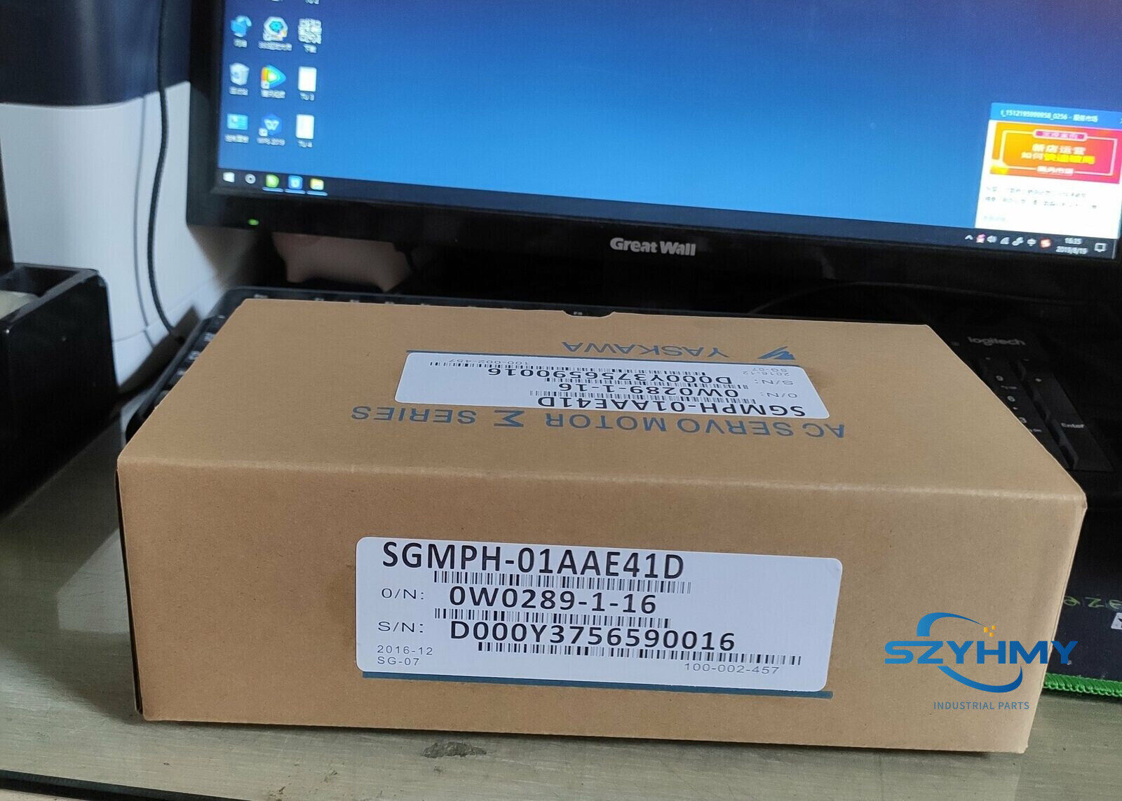 YASKAWA SGMPH-01AAE41D Servo Motor - High Precision Performance - YASKAWA