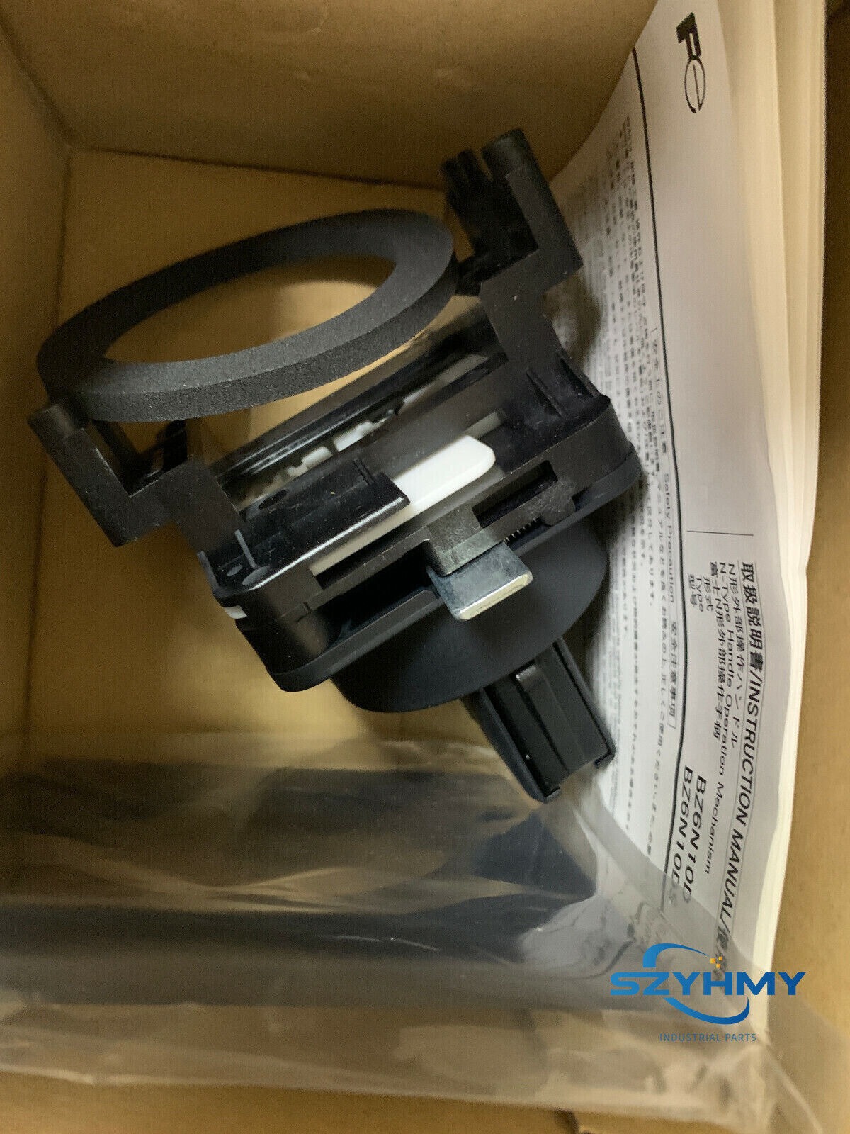 Fuji BZ6N10D Circuit Breaker - 1pc New in Box - FUJI