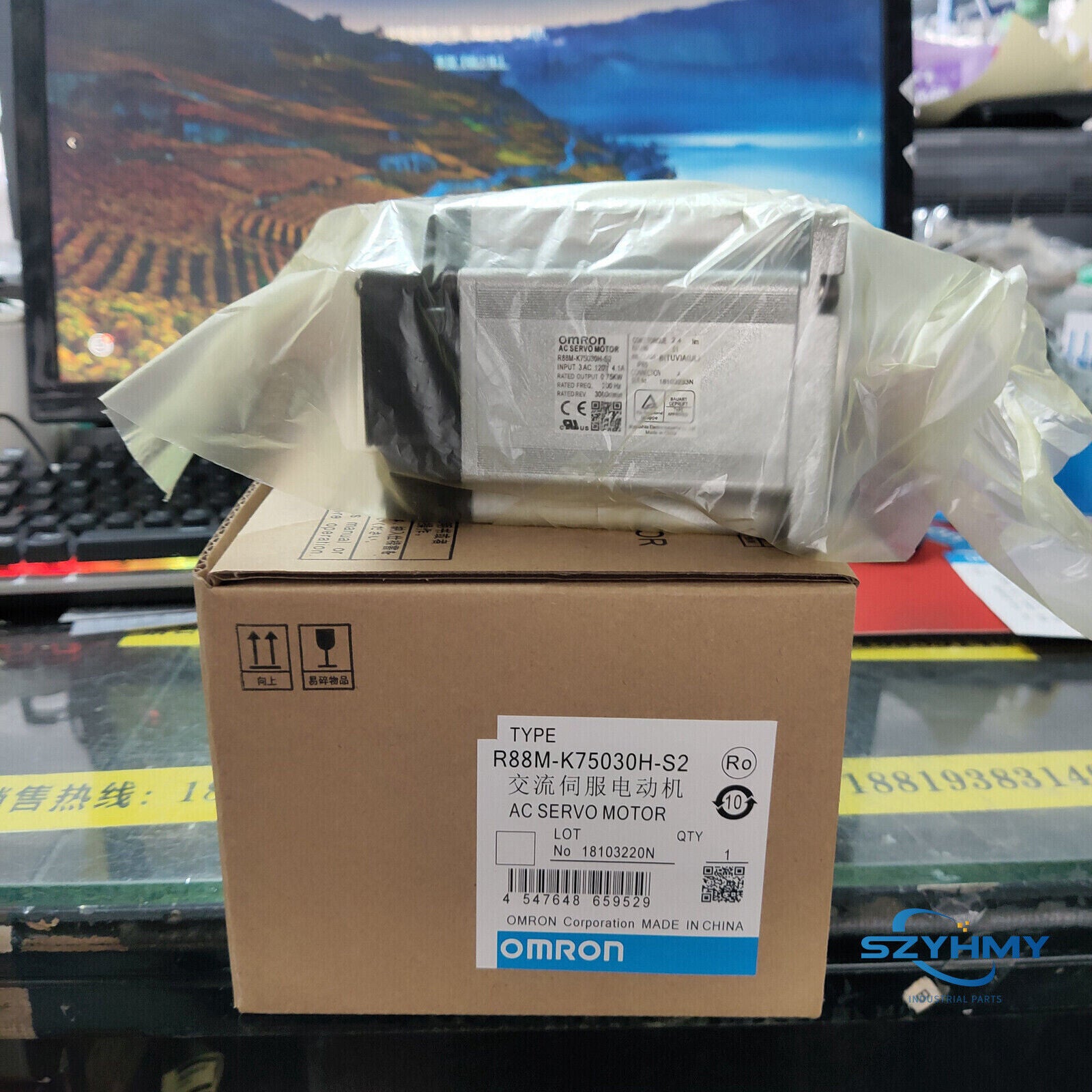 OMRON R88M-K75030H-S2 Servo Motor - New Model R88MK75030HS2 - OMRON