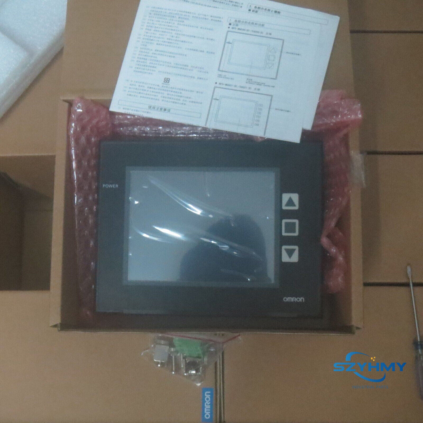 Omron NP5-MQ000B Touch Screen - High-Quality Control Display - OMRON