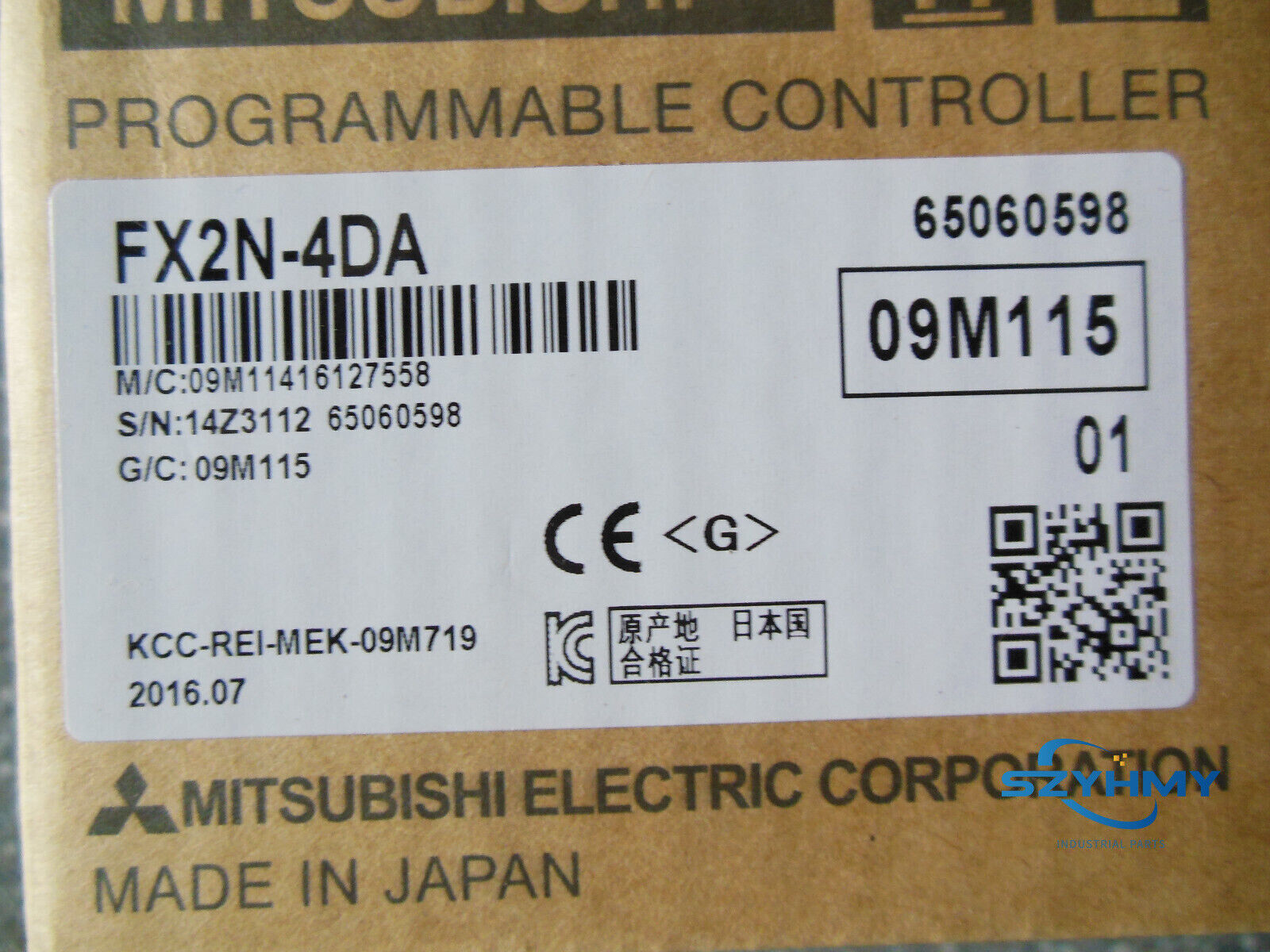 Mitsubishi FX2N-4DA PLC - New in Box, Enhance Your Automation - MITSUBISHI