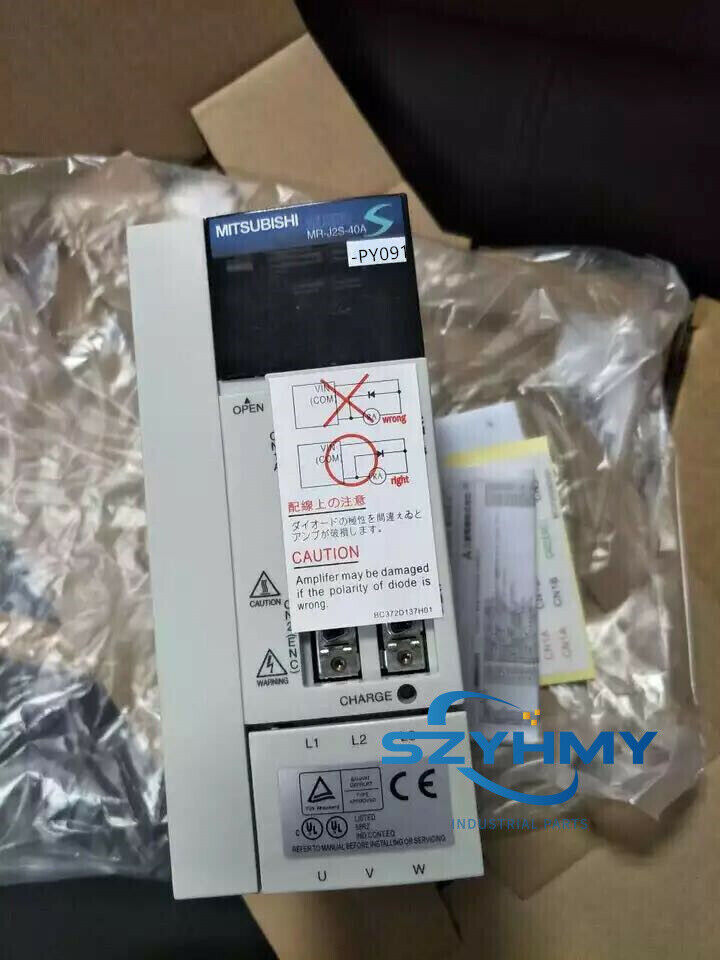 Mitsubishi MR-J2S-40A-PY091 Servo Drive, New In Box - MITSUBISHI