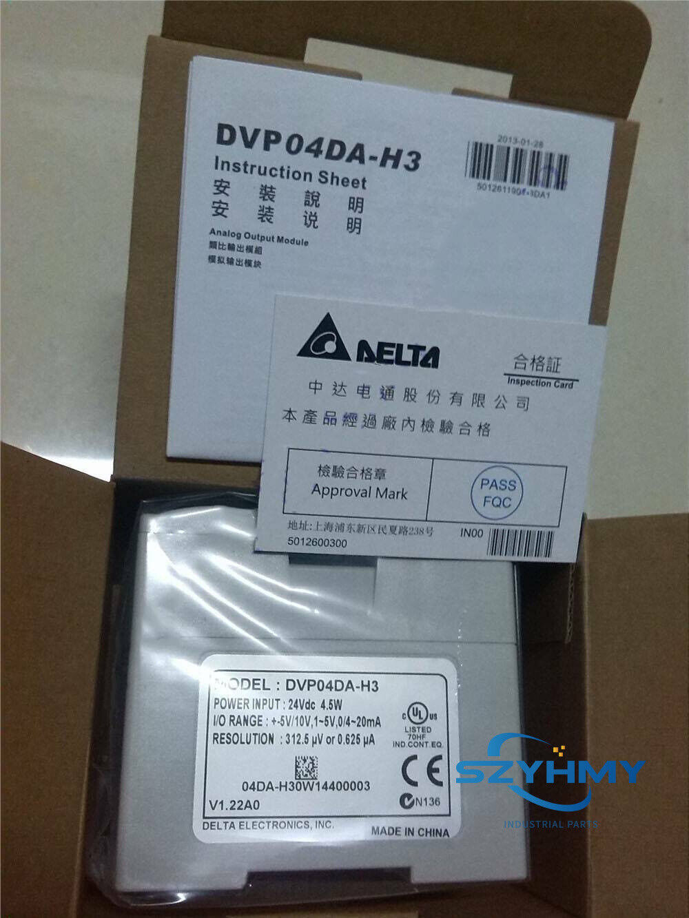 Delta DVP04DA-H3 PLC Controller - New and Sealed - DELTA