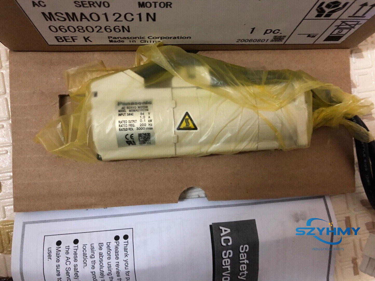 1PC Panasonic MSMA012C1N Servo Motor - New and Sealed - PANASONIC