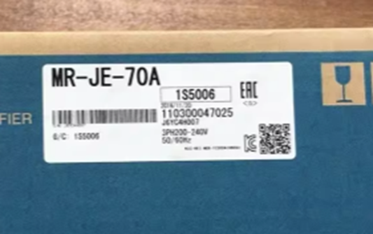 1 PC MR-JE-70A Servo Drive for Precision Control Applications - MITSUBISHI