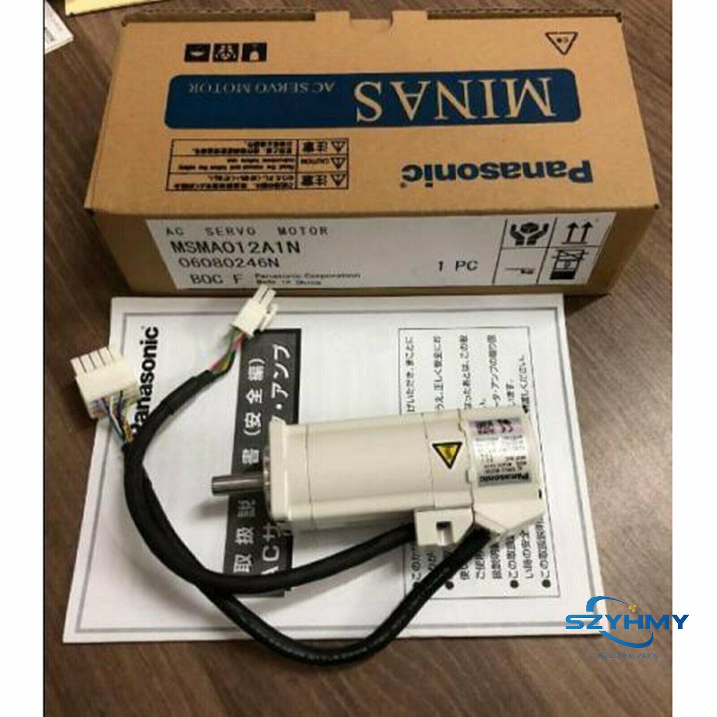 Panasonic MSMA012A1N Servo Motor - Brand New in Box - PANASONIC