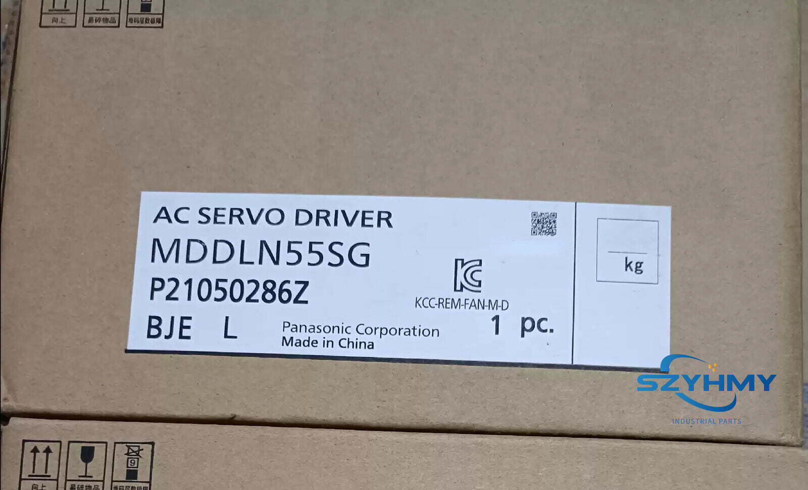 Panasonic MDDLN55SG Servo Drive - Brand New in Box - PANASONIC