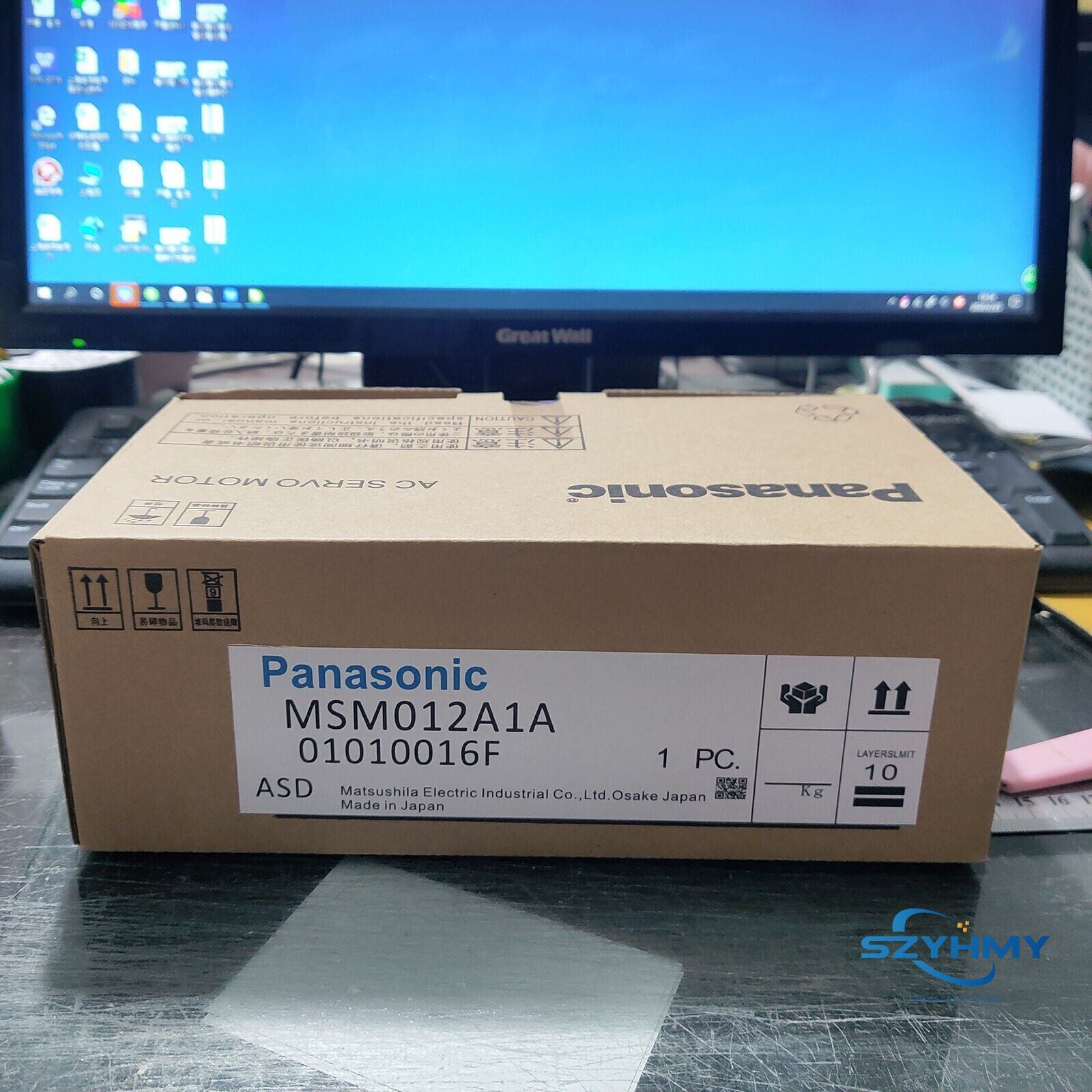 Panasonic MSM012A1A Servo Motor - New and Unboxed - PANASONIC