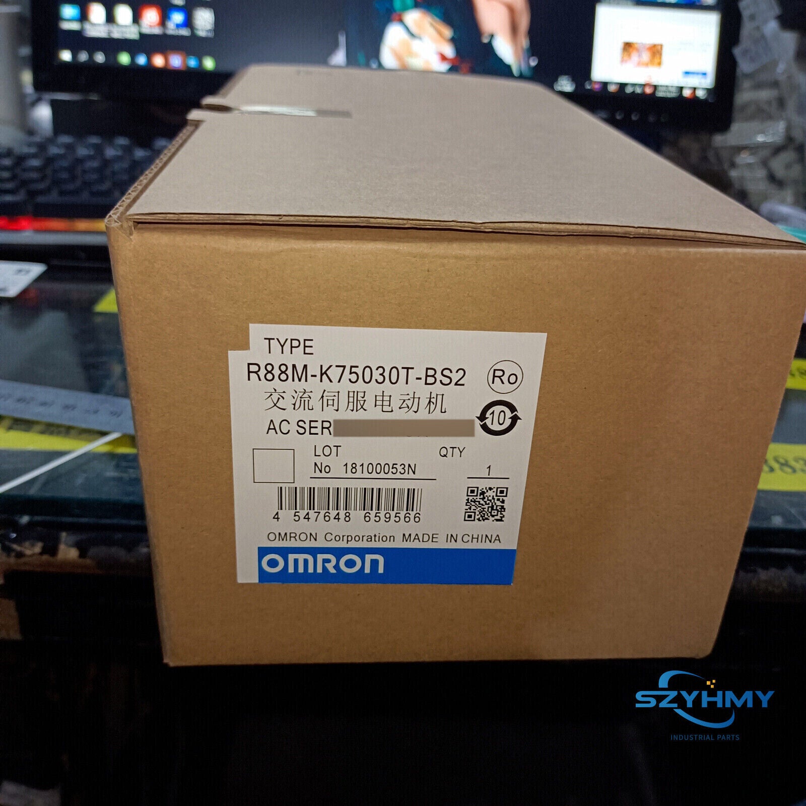 Omron R88M-K75030T-BS2 Servo Motor - 1PC, Brand New in Box - OMRON