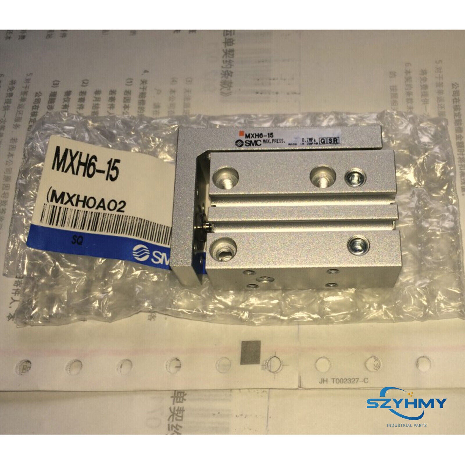 New SMC MXH6-15 Pneumatic Cylinder - Compact & Reliable - SMC