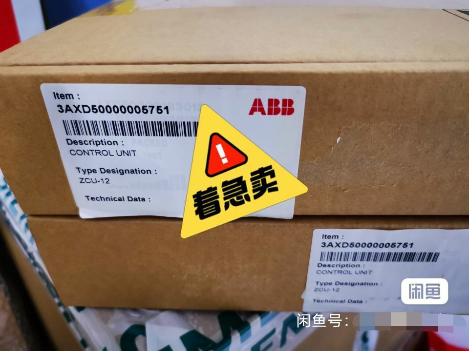 3AXD50000005751 Control Panel - New in Box - 3A AUTOMATION