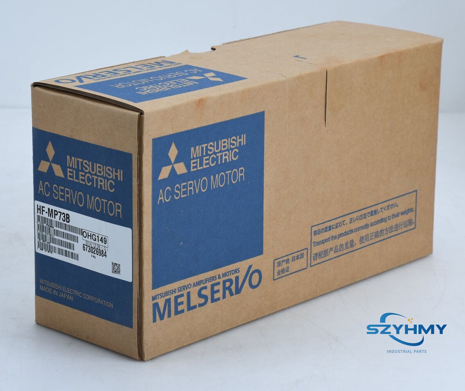 Mitsubishi HF-MP73B AC Servo Motor - New In Box - Fast Shipping - MITSUBISHI