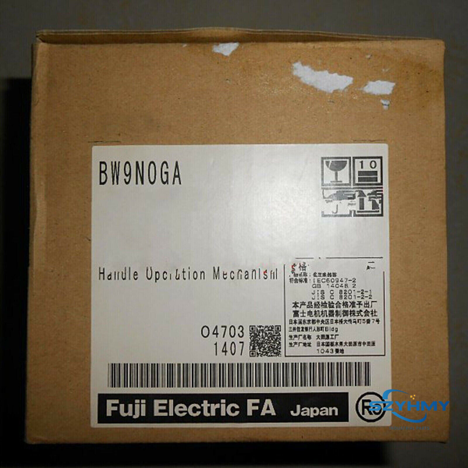 1PC New Fuji BW9N0GA Handle Operation Mechanism - In Box - FUJI