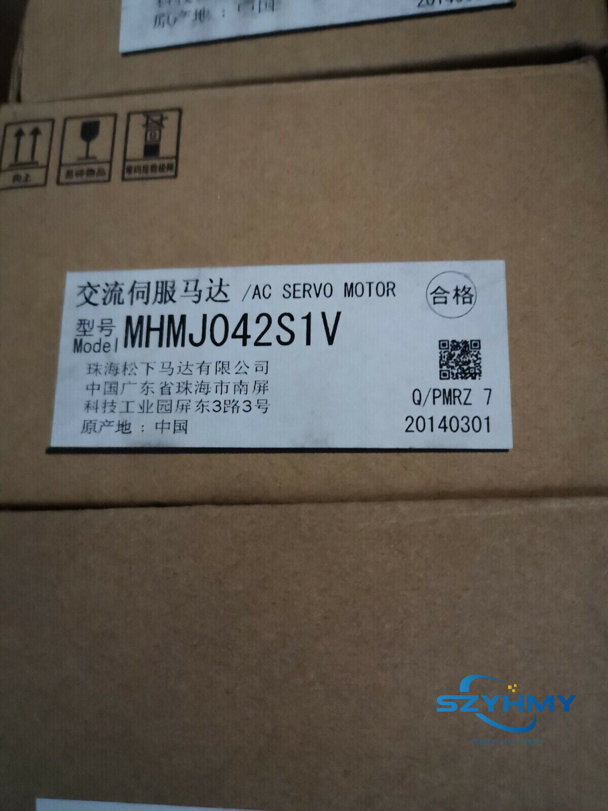 Panasonic MHMJ042S1V Servo Motor - 1PC New Electric Motor - PANASONIC