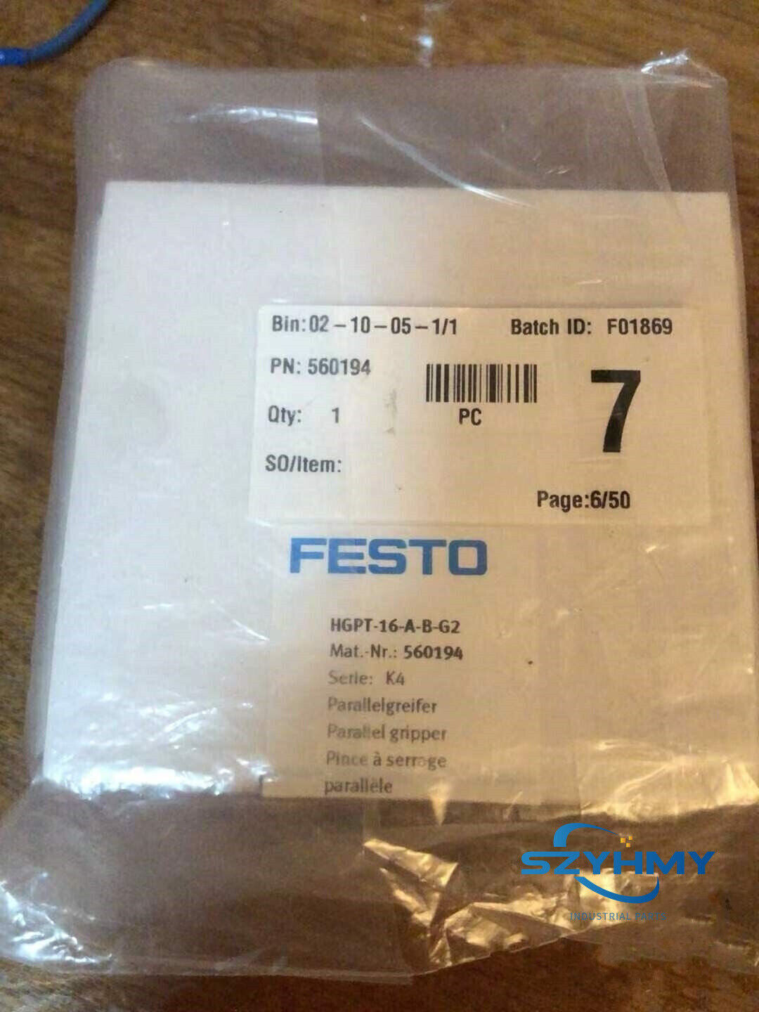 FESTO HGPT-16-A-B-G2 Cylinder - 1 Piece, New, 560194 - FESTO