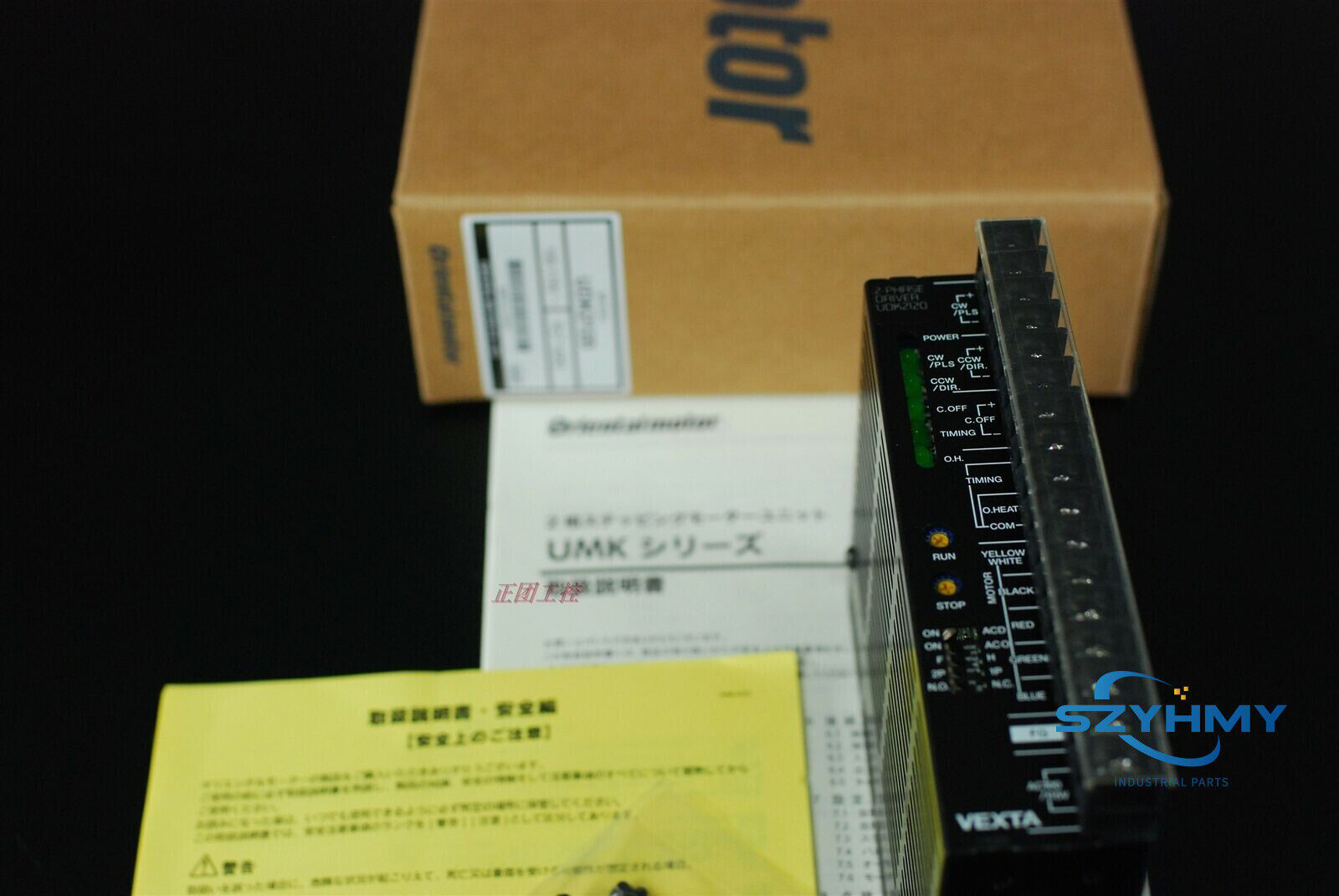VEXTA UDK2112 Stepper Driver - 1PC High Performance Model - KOEED