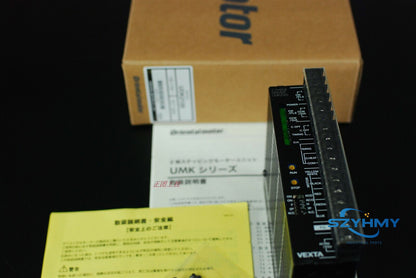 VEXTA UDK2112 Stepper Driver - 1PC High Performance Model - KOEED