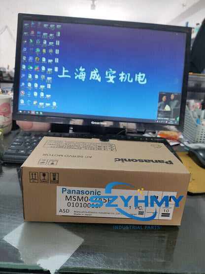 Panasonic MSM042A5F Servo Motor - Brand New in Box - PANASONIC