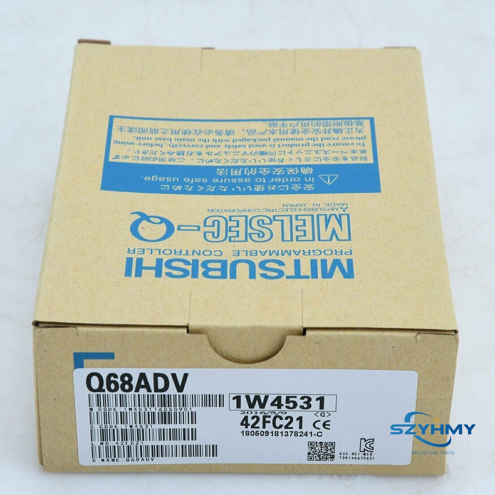 Mitsubishi Q68ADV PLC Module - Brand New in Box - MITSUBISHI