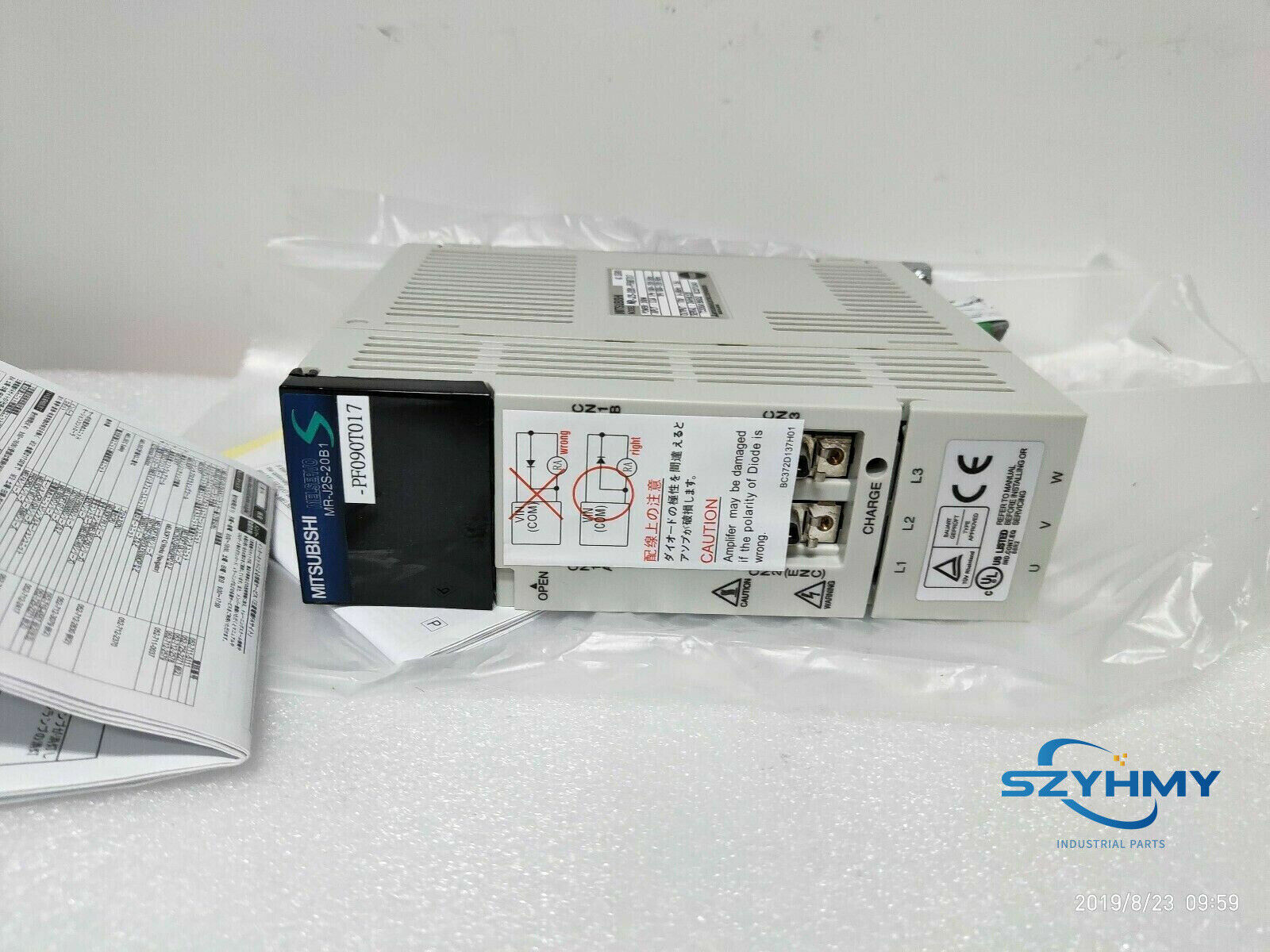 Mitsubishi MR-J2S-20B1-PF090T017 Servo Drive New In Box - MITSUBISHI HEAVY INDUSTRIES