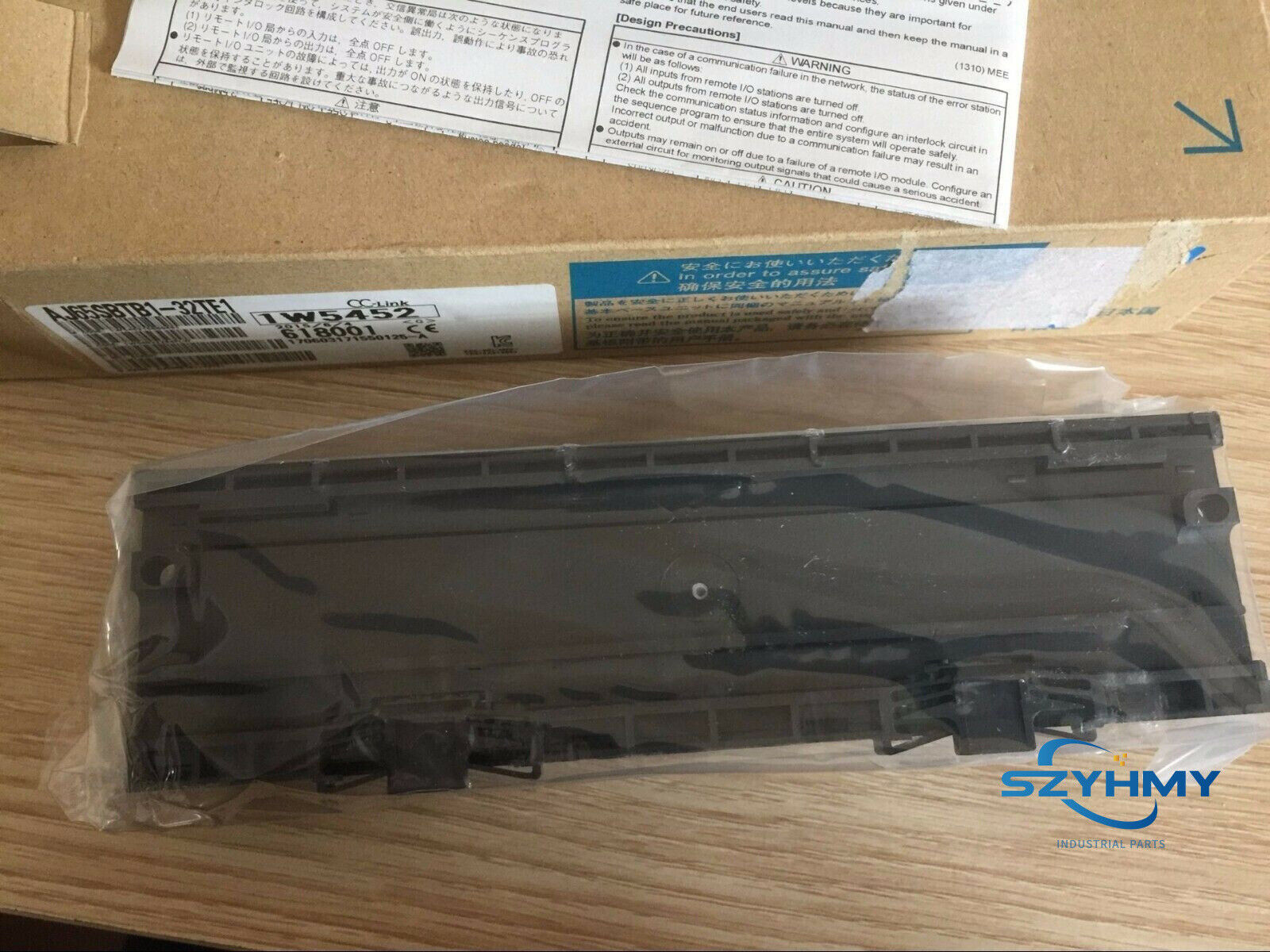 Mitsubishi AJ65SBTB1-32TE1 PLC Module - New in Box - MITSUBISHI
