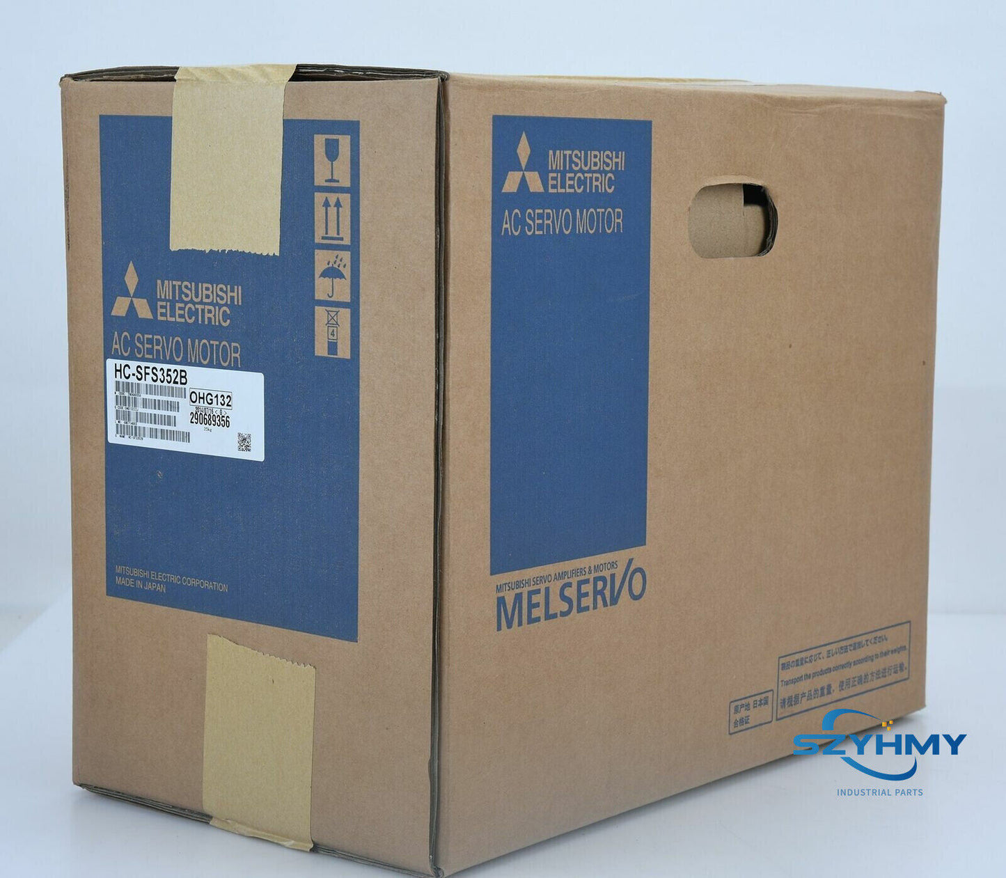 Mitsubishi HC-SFS352B AC Servo Motor - High Precision Performance - MITSUBISHI