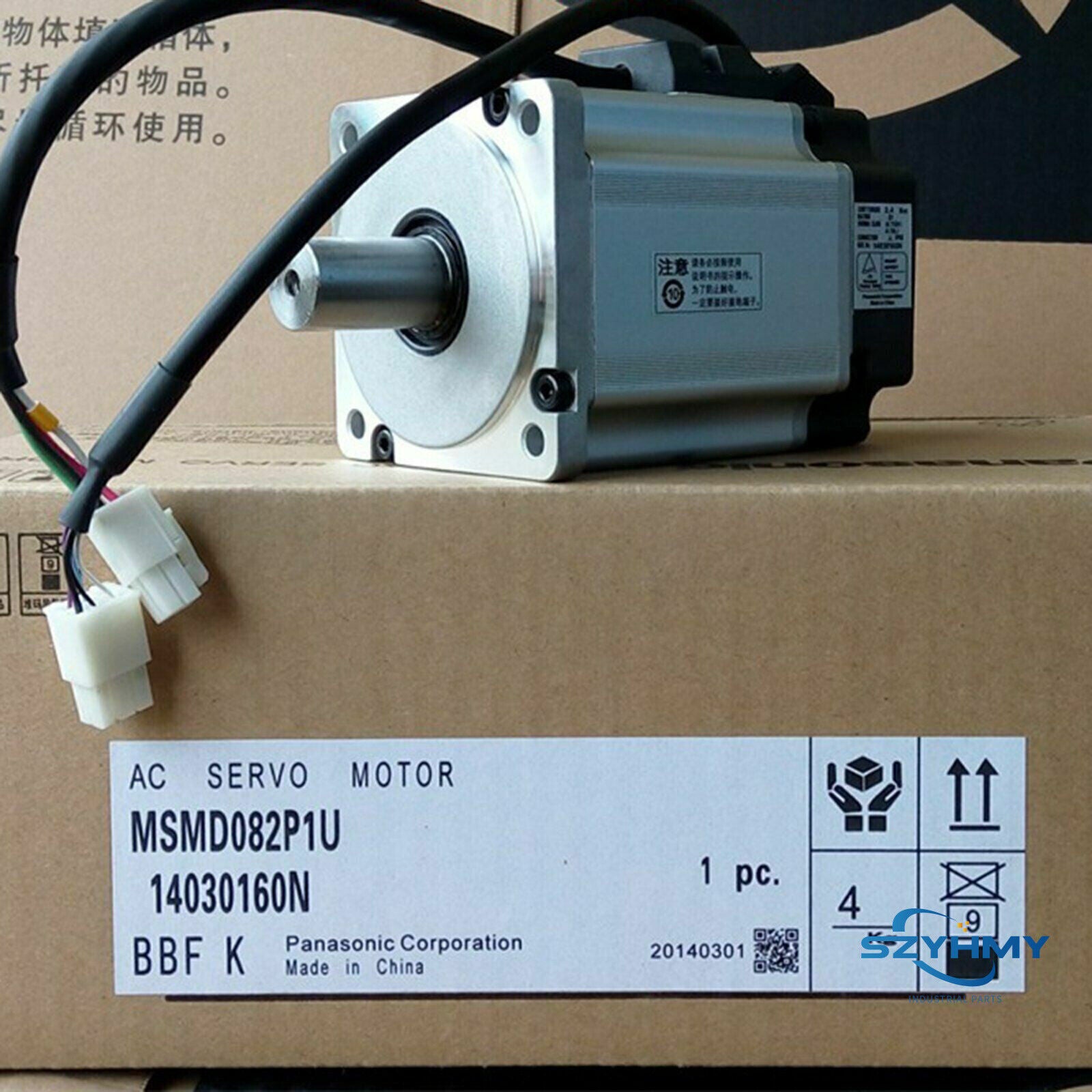 Panasonic MSMD082P1U AC Servo Motor - 1PC New in Box - PANASONIC