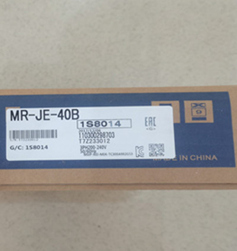 1 PC New Mitsubishi MR-JE-40B Servo Amplifier - MITSUBISHI