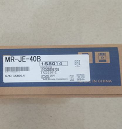 1 PC New Mitsubishi MR-JE-40B Servo Amplifier - MITSUBISHI