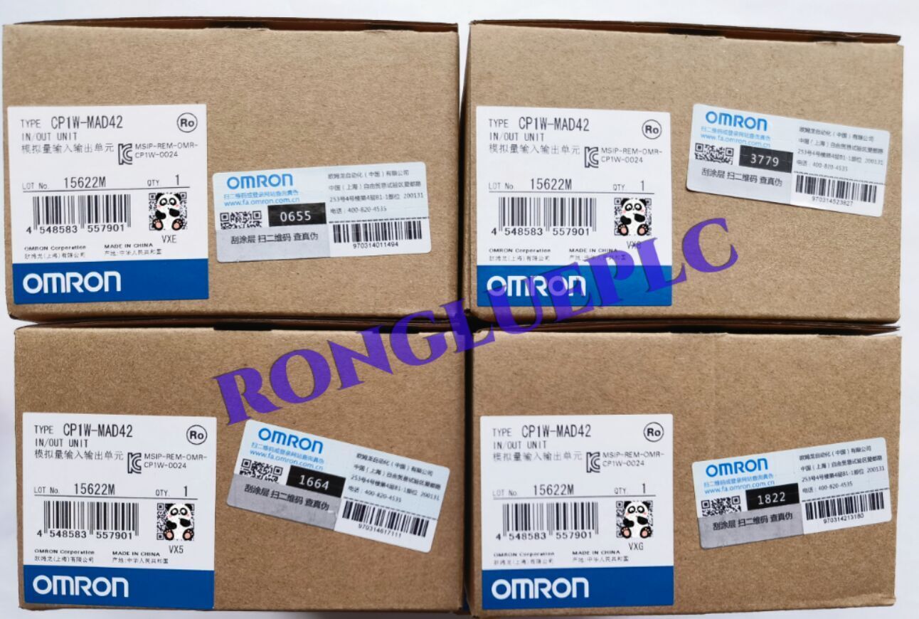 Omron CP1W-MAD42 IN/OUT Unit - Original, New in Box - OMRON