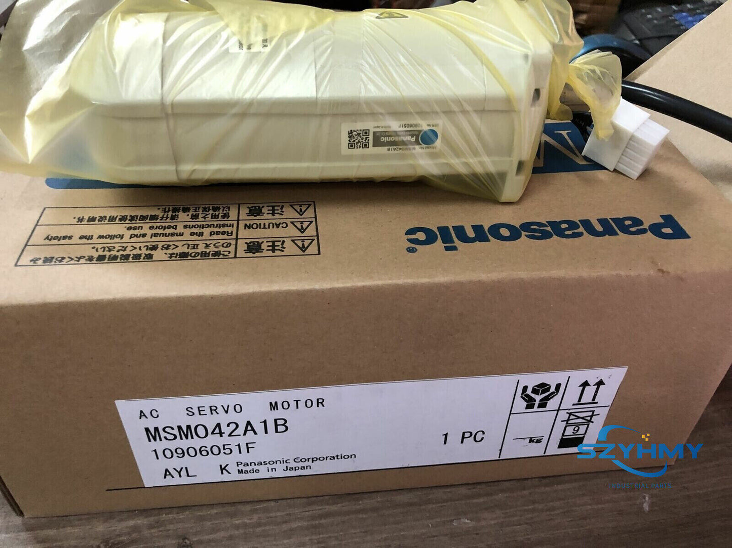 Panasonic MSM042A1B AC Servo Motor - Brand New in Box - PANASONIC
