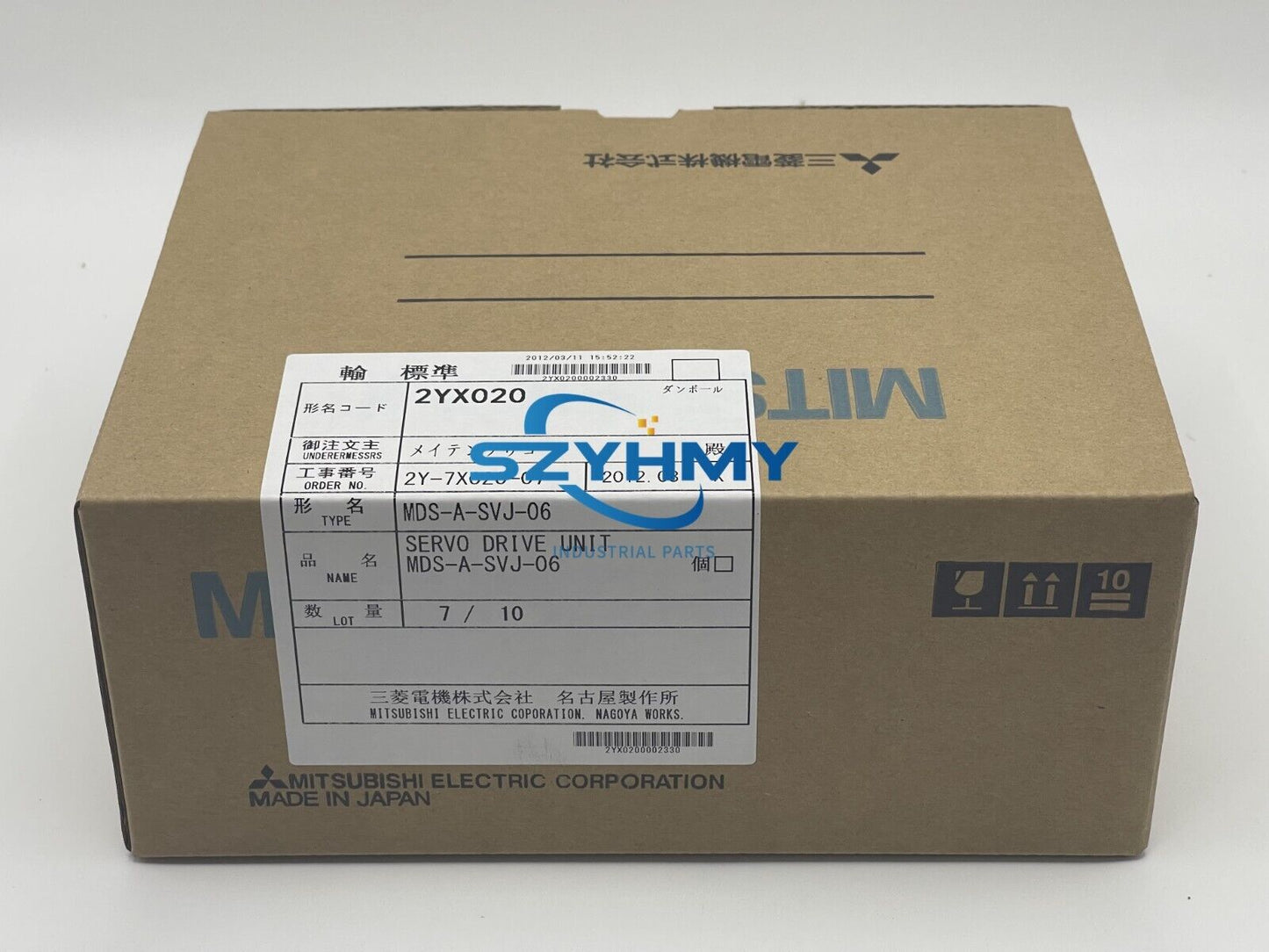 Mitsubishi MDS-A-SVJ-06 AC Servo Drive - New 1PCS - MITSUBISHI