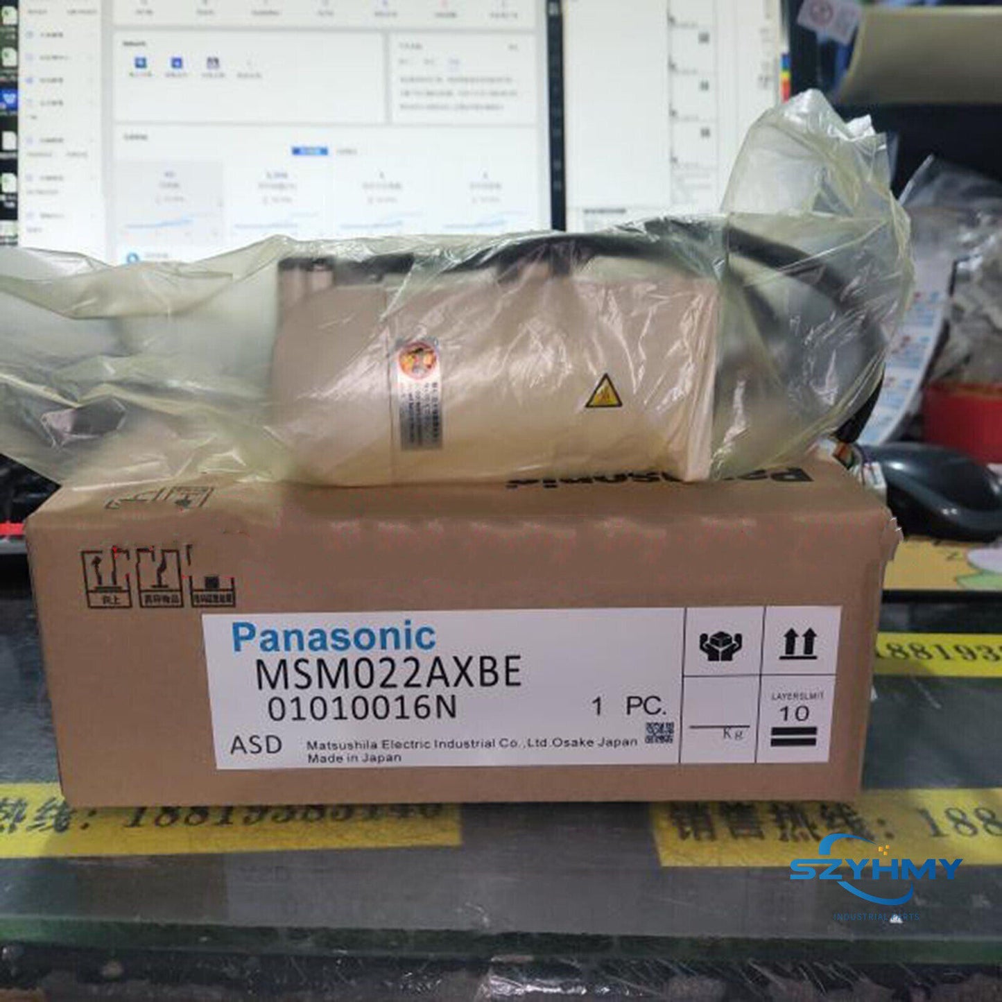 Panasonic MSM022AXBE AC Servo Motor - 1PC - New in Box - PANASONIC