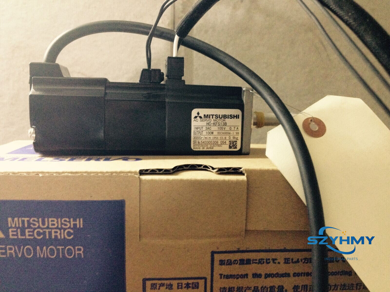 Mitsubishi HC-KFS13B Servo Motor - New in Box - MITSUBISHI