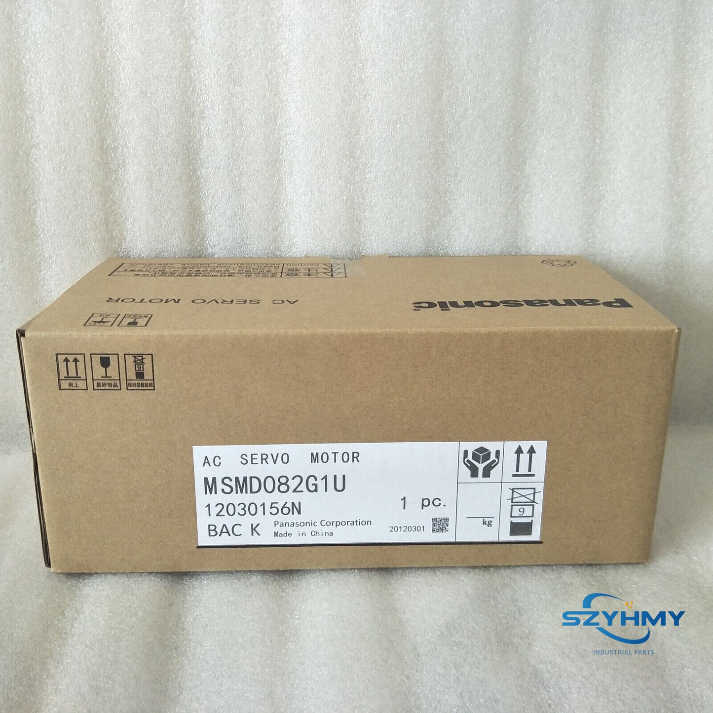 Panasonic MSMD082G1U AC Servo Motor - 1PC, New, In Box - PANASONIC