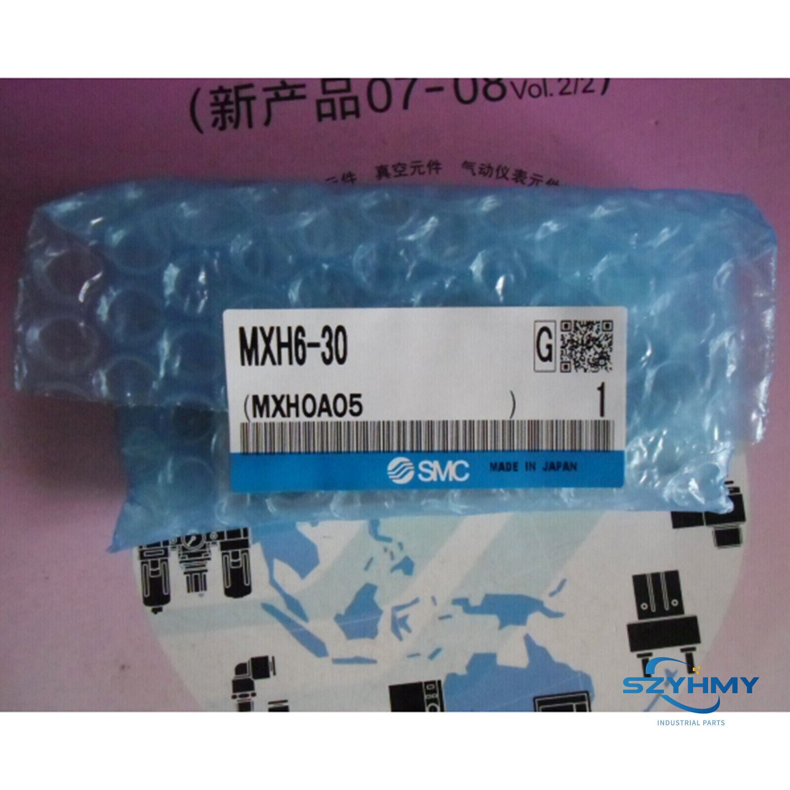 SMC MXH6-30 Cylinder - 1pc New MXH630 Model for Precision Motion - SMC