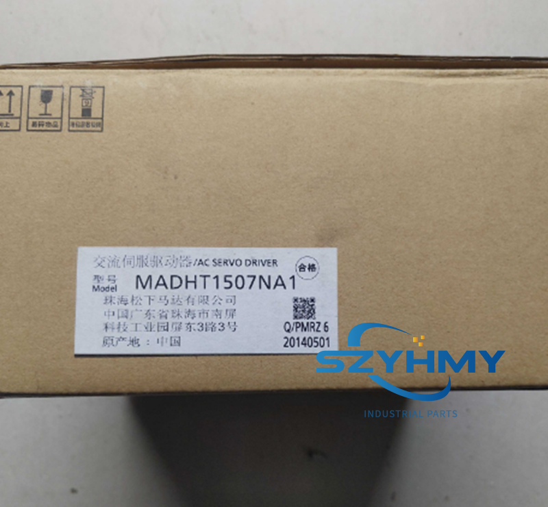 Panasonic MADHT1507NA1 AC Servo Driver - New in Box, 1PCS - PANASONIC