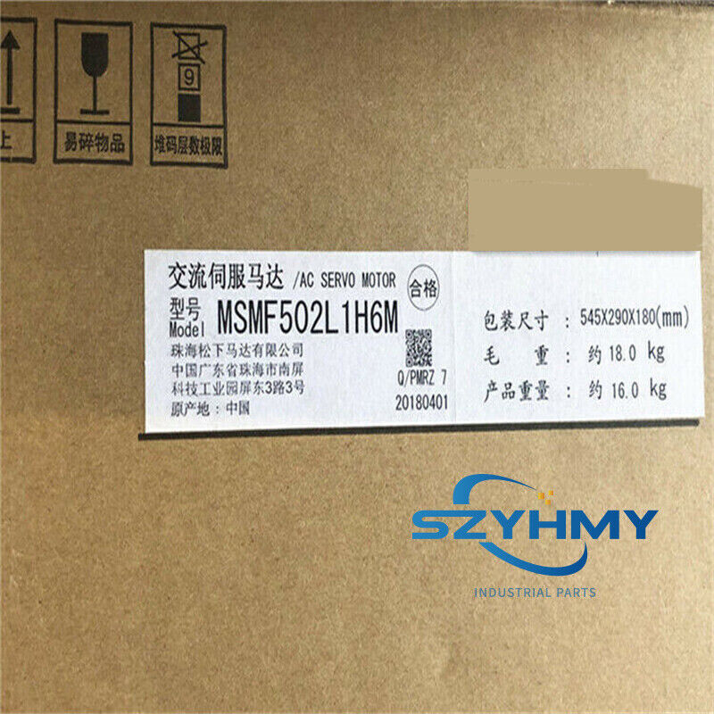 Panasonic MSMF502L1H6M Servo Motor - Brand New in Box - PANASONIC