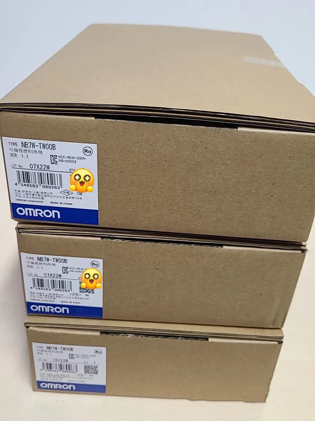OMRON Interactive Display NB7W-TW00B - 1PCS New In Box - OMRON