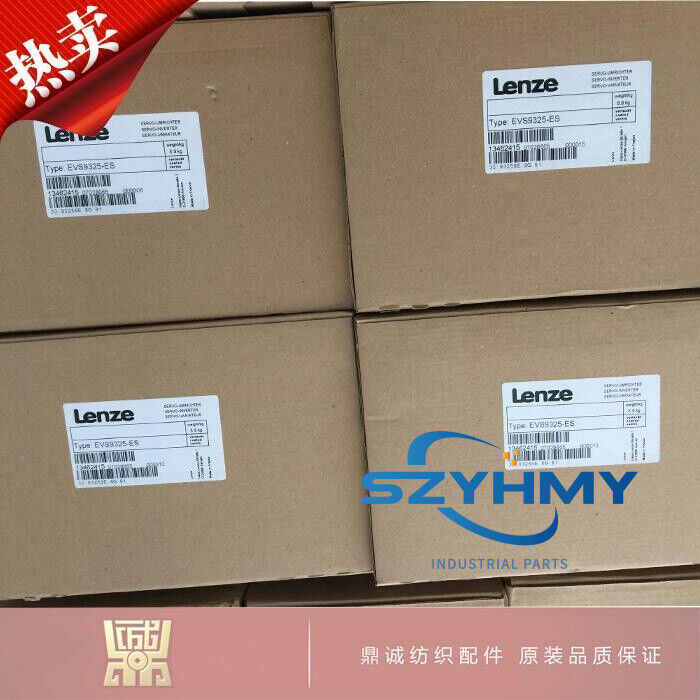 Lenze EVS9325-ES Inverter - Brand New in Box - LENZE