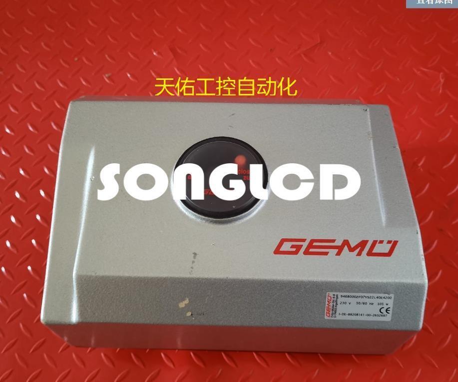 i-de-88208141-00 Product Specifications and Details - I-DE