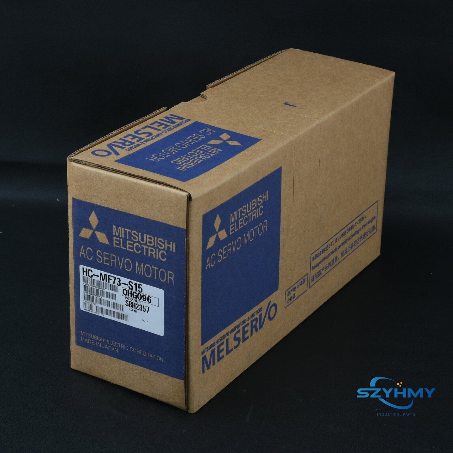 Mitsubishi HC-MF73-S15 Servo Motor - 1PC, New in Box - MITSUBISHI