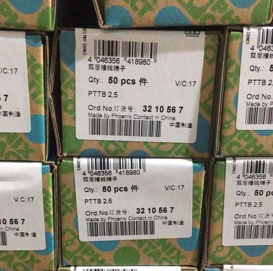 50pcs Phoenix 3210567 PTTB2.5 Double Terminal Connectors - PHOENIX