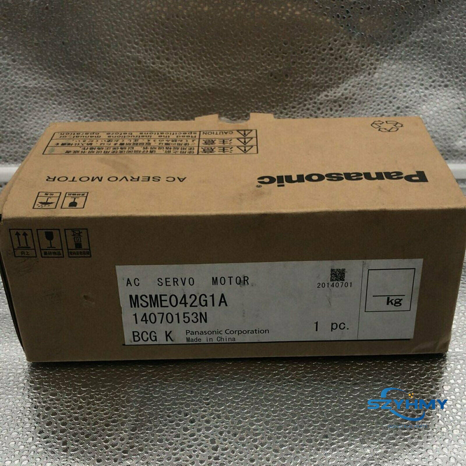 Panasonic MSME042G1A AC Servo Motor - 1PC, New, In Box - PANASONIC
