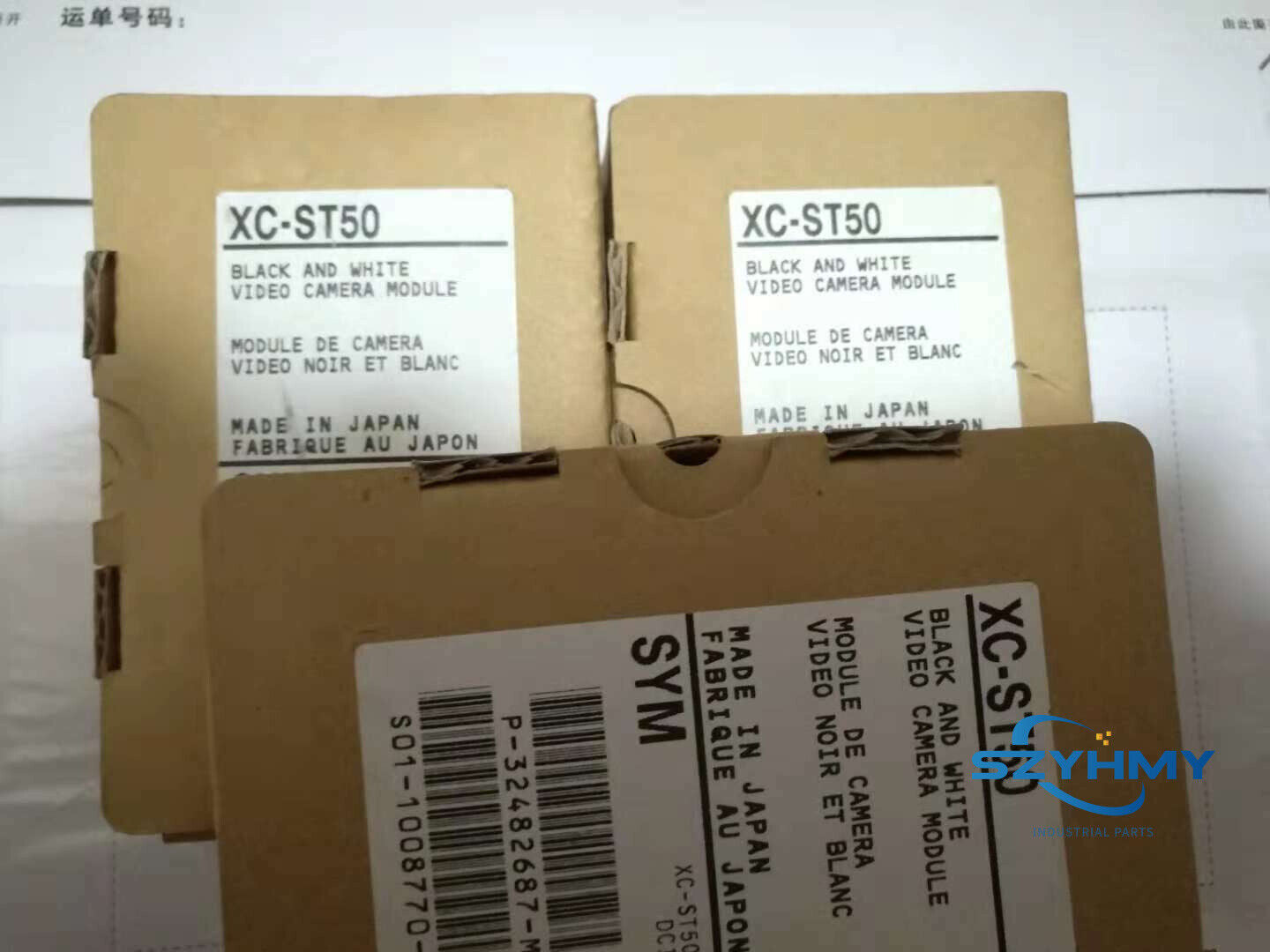 Sony XC-HR57 CCD Industrial Camera New In Box - KOEED