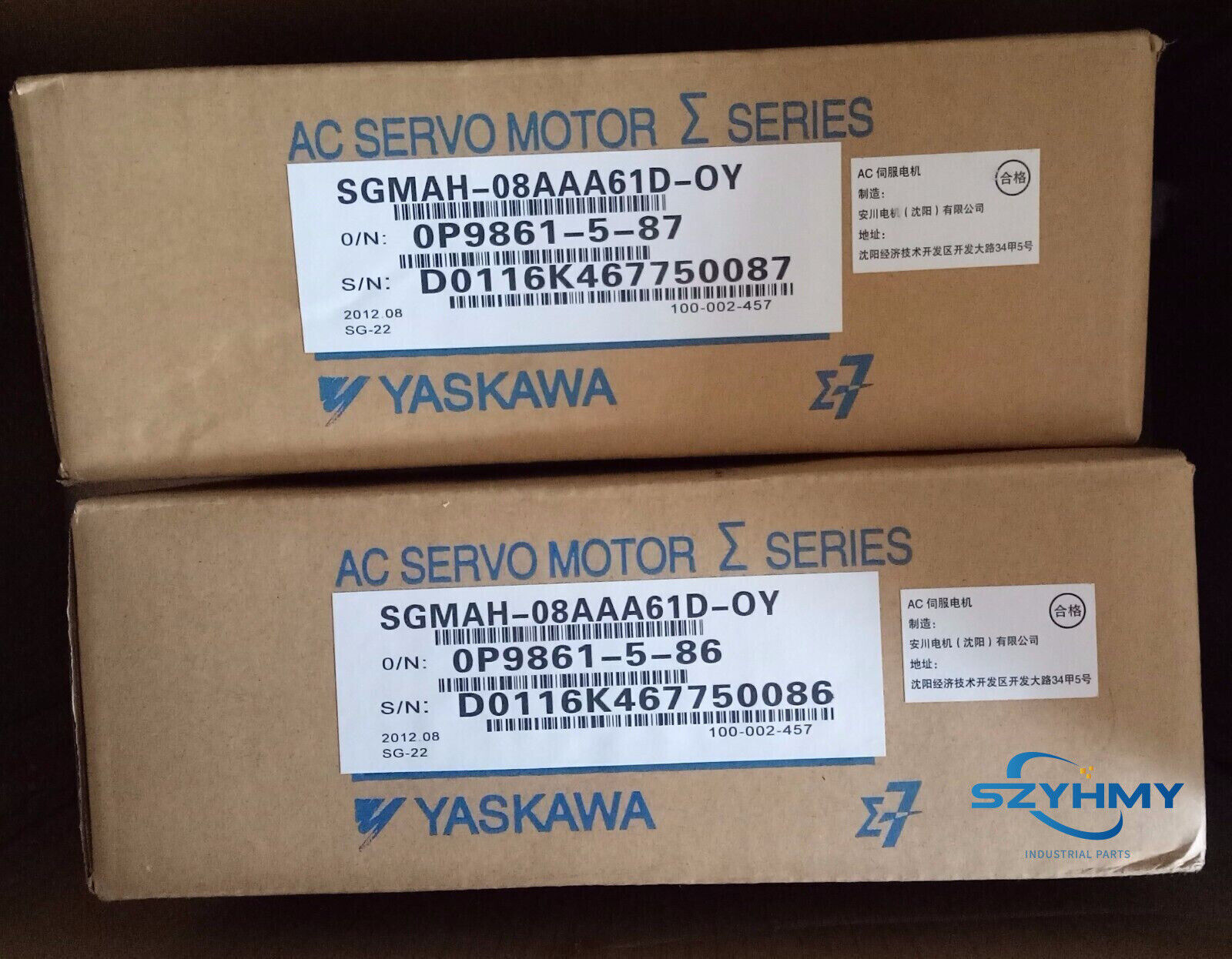 1PC Yaskawa SGMAH-08AAA61D-OY Servo Motor for Precision Control - YASKAWA