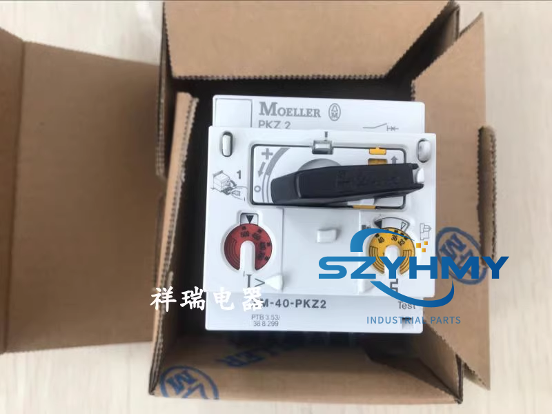 MOELLER ZM-40-PKZ2 Motor Protector - Reliable Protection for Motors - MOELLER