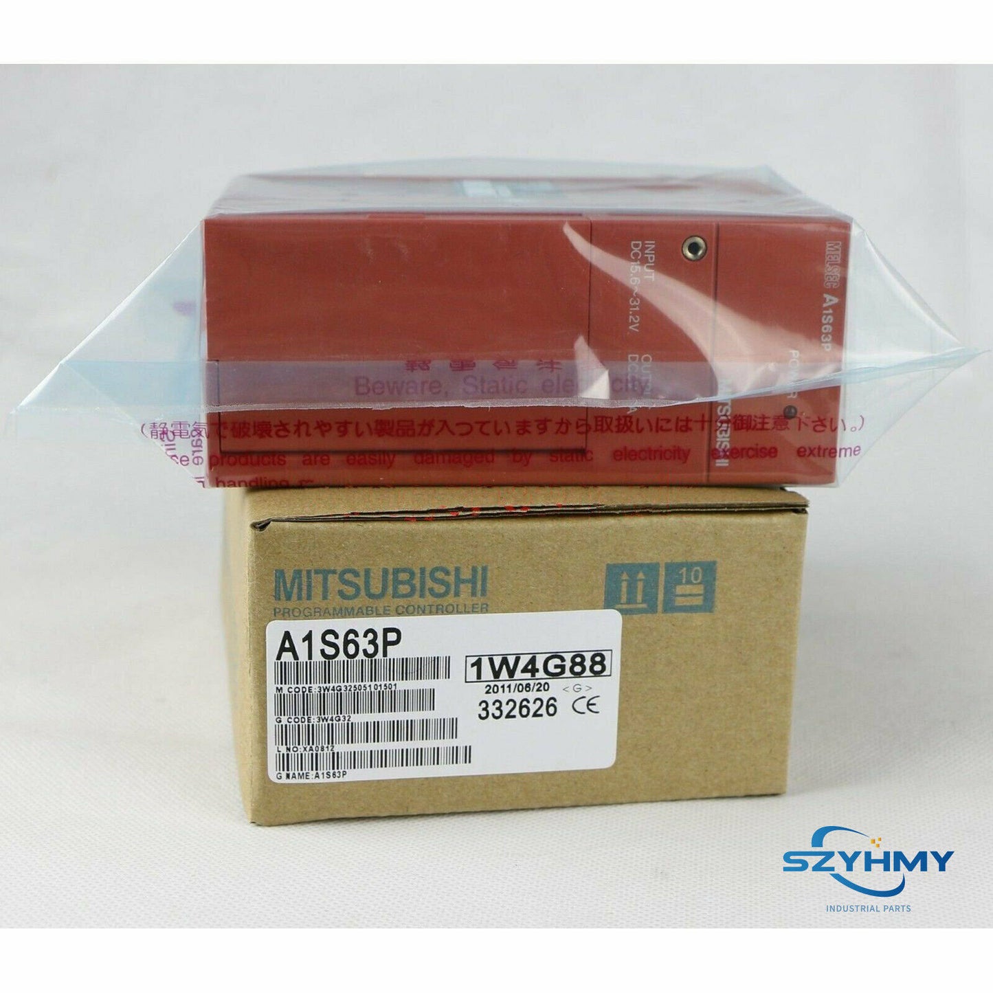 Mitsubishi A1S63P PLC Module - 1pc New in Box - MITSUBISHI